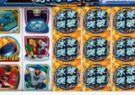 333体育官网下载客户端