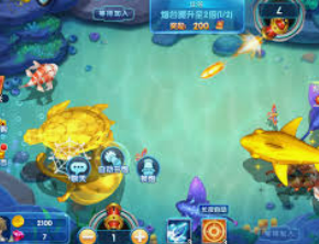 333体育官网下载2024最新版